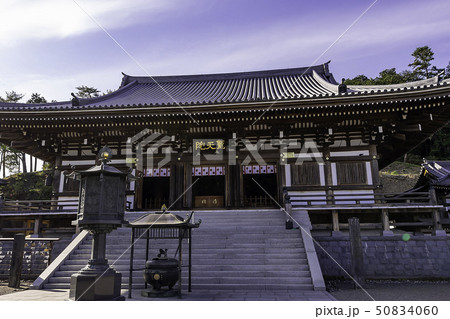 埼玉県日高市 聖天院 本堂 埼玉県日高市 聖天院 本堂 50834060