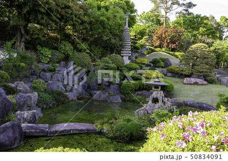 埼玉県日高市 聖天院 築山 埼玉県日高市 聖天院 築山 50834091