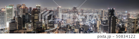 【パノラマ】梅田スカイビルからの夜景 50834122