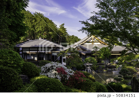 埼玉県日高市　聖天院　書院庫裏　庭園 50834151