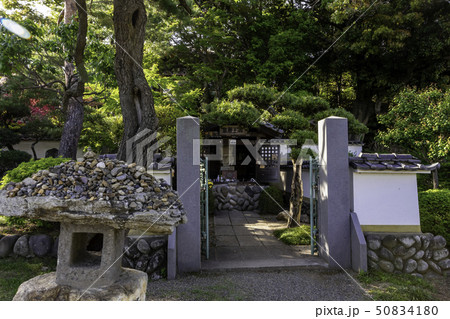 埼玉県日高市　聖天院　王廟　高麗王若光の墓 50834180