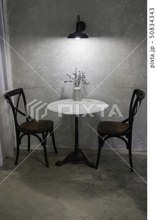 Living room in coffee shop 50834343