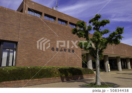埼玉県入間郡毛呂山町 毛呂山町役場 埼玉県入間郡毛呂山町 毛呂山町役場 50834438