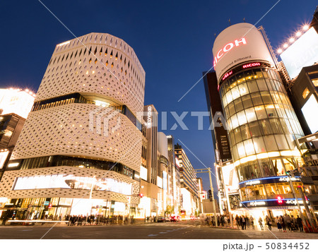 銀座四丁目交差点 銀座四丁目交差点 50834452