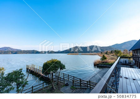 福井県　三方五湖　道の駅 50834775