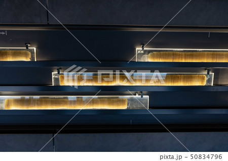 福井県　年縞博物館　地層 50834796