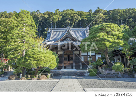 伊豆　修禅寺　外観 50834816