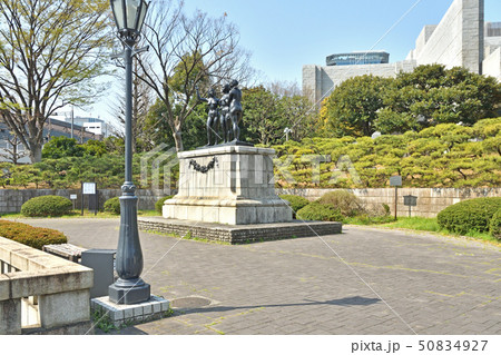 皇居周辺散歩：三宅坂小公園 50834927