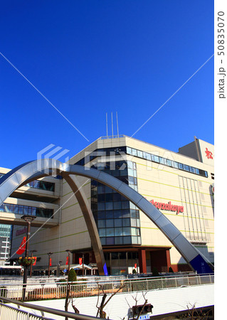 豊田市　都市風景 50835070