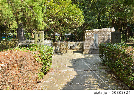 皇居周辺散歩：近衛歩兵第二連隊記念碑　北の丸公園 50835324