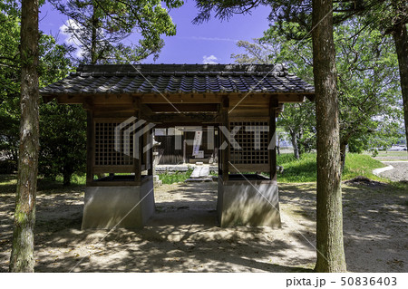 岡山県岡山市 矢喰神社 随身門 岡山県岡山市 矢喰神社 随身門 50836403