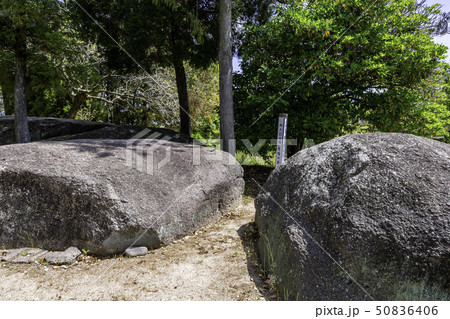 岡山県岡山市　矢喰神社　巨岩 50836406