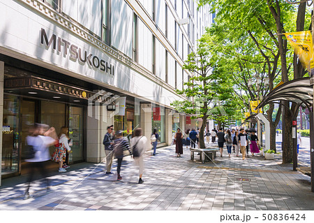 名古屋市中区 栄　大津通　名古屋三越前　街並み 50836424