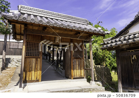 岡山県倉敷市　鯉喰神社　随身門 50836709