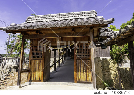 岡山県倉敷市　鯉喰神社　随身門 50836710