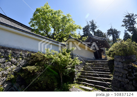 弘川寺 本坊 弘川寺 本坊 50837124