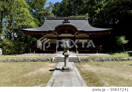 弘川寺　本堂 50837241