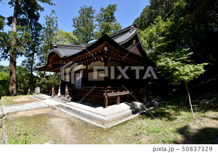 弘川寺　本堂 50837329