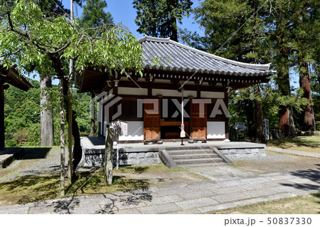 弘川寺 護摩堂 弘川寺 護摩堂 50837330