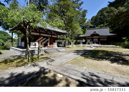 弘川寺 護摩堂と本堂 弘川寺 護摩堂と本堂 50837331