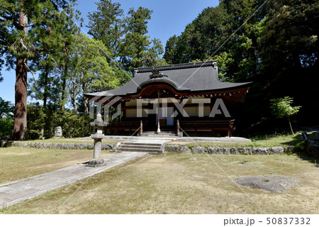 弘川寺 本堂 弘川寺 本堂 50837332