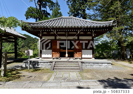 弘川寺 護摩堂 弘川寺 護摩堂 50837333