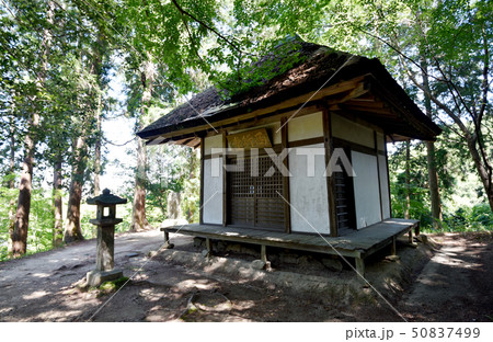 弘川寺 西行堂 弘川寺 西行堂 50837499