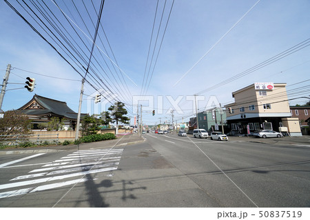 国道230号石山通の沿線風景(含笑寺周辺 札幌市南区藤野2条9丁目) 国道230号石山通の沿線風景(含笑寺周辺 札幌市南区藤野2条9丁目) 50837519
