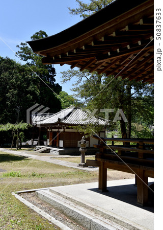 弘川寺 護摩堂 弘川寺 護摩堂 50837633