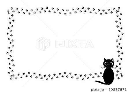 背景イラスト素材 猫の足跡 肉球 子猫 動物 フレーム メッセージ タイトル スペース 無料 ポップのイラスト素材