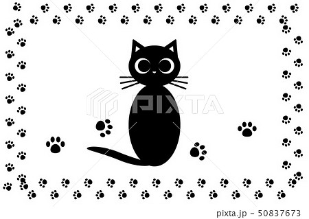 背景イラスト 猫の足跡 肉球 可愛い ペットショップ 宣伝広告 フリー素材 フレーム コピースペースのイラスト素材