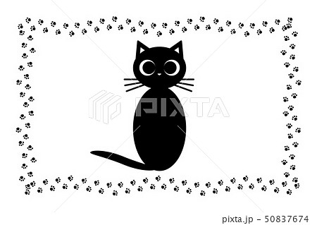 背景イラスト素材 猫の足跡 肉球 子猫 動物 フレーム メッセージ タイトル スペース 無料 ポップのイラスト素材