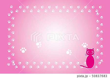 背景イラスト 猫の足跡 肉球 可愛い ペットショップ 宣伝広告 フリー素材 フレーム コピースペースのイラスト素材 5076