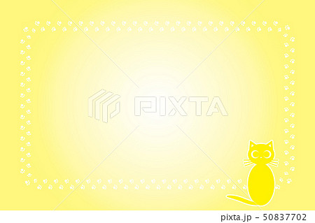 背景素材,ねこの足跡,肉球,子ねこ,アニマル,かわいい,イラスト,ペットショップ,ポップアート,無料 背景素材,ねこの足跡,肉球,子ねこ,アニマル,かわいい,イラスト,ペットショップ,ポップアート,無料 50837702