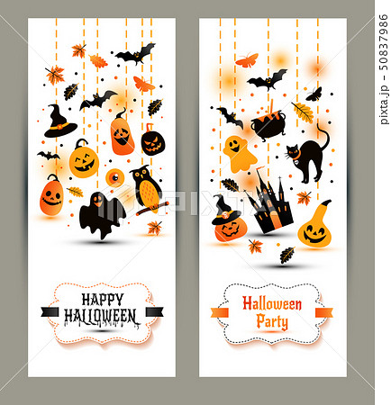 Halloween banners set on white background. Invitation to night p Halloween banners set on white background. Invitation to night p 50837986