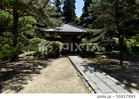 弘川寺　本堂 50837993