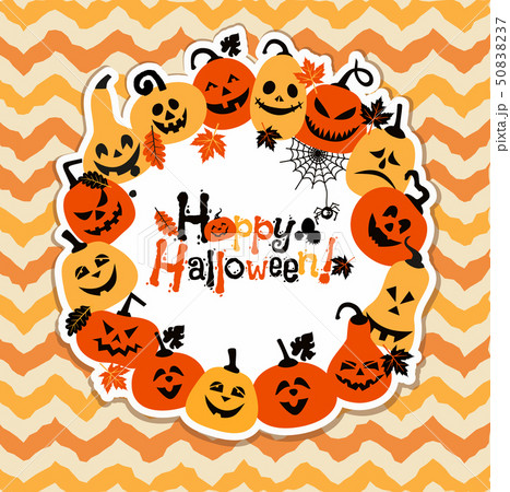 Halloween background of pumpkins. 50838237