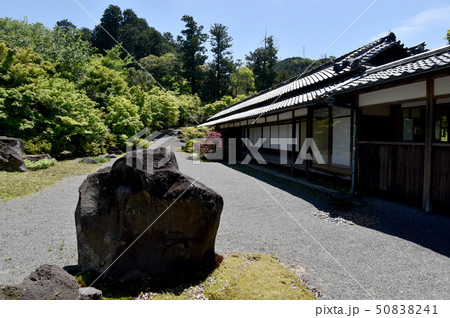 弘川寺 北庭園 弘川寺 北庭園 50838241