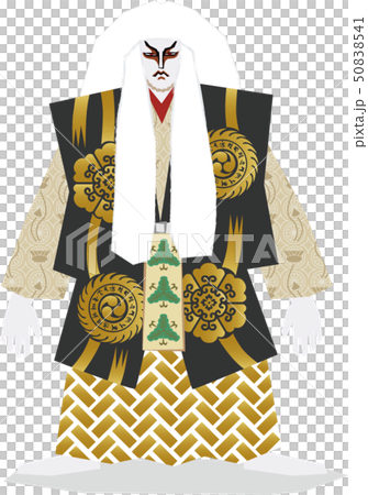 Shishi / Burakami 50838541