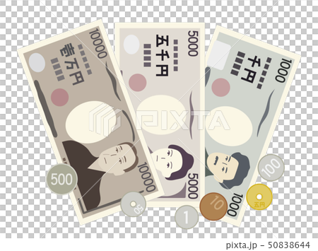 お金5 お金5 50838644