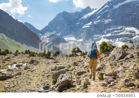 Hike in Fann mountains 50838801