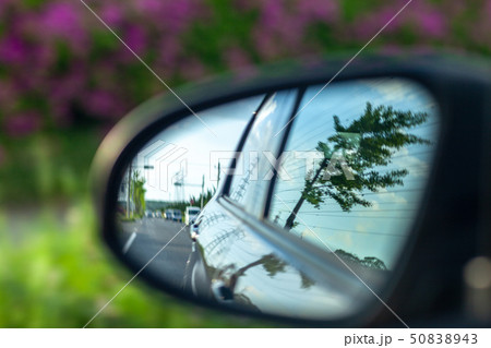 バックミラー 高速道路 安全 走行 人生 後ろ 振り返る 過去 ドライブ 休日 リラックス 日本 バックミラー 高速道路 安全 走行 人生 後ろ 振り返る 過去 ドライブ 休日 リラックス 日本 50838943
