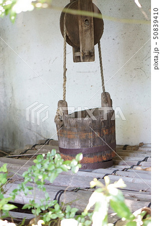 つるべ井戸 50839410