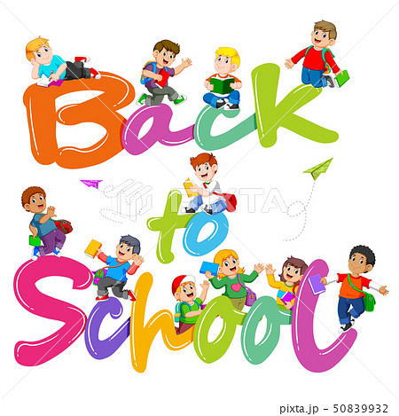 the back to school text jelly with the student 50839932
