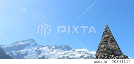 アオラキ マウントクック国立公園　フッカーバレートラック 50841114