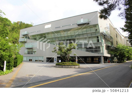 京都精華大学 京都精華大学 50841213