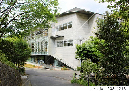 京都精華大学 京都精華大学 50841218