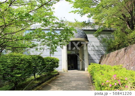 京都精華大学 50841220