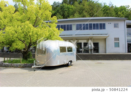 京都精華大学 50841224