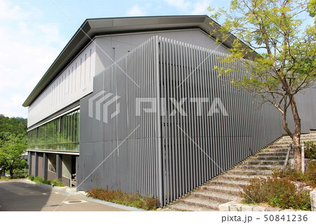 京都精華大学 京都精華大学 50841236